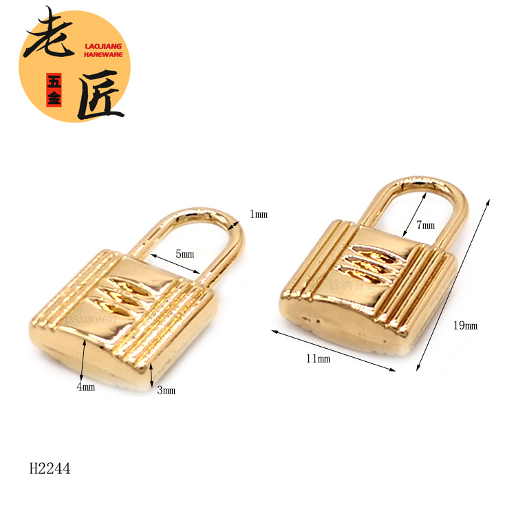 包包五金配件小吊饰锁拉牌合金挂件饰品装饰小挂锁条纹迷你小假锁