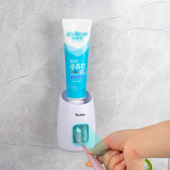 浴室やトイレの壁に穴を開けずに使える、怠け者のためのクロスボーダー壁掛け自動歯磨き粉絞り器