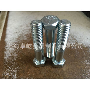 ��\1/2-13UNC�����弉�����^��˨ASME B18.2.1Ӣ������������˨