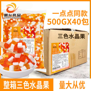 ��ɫҬ��������5���X�m�����̲������ˮ���Ʊ���������ɫˮ����