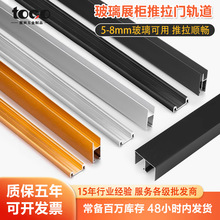 ���������T����܉���l �ƙ�ɽ����܉����܉չʾ�����������T܉��