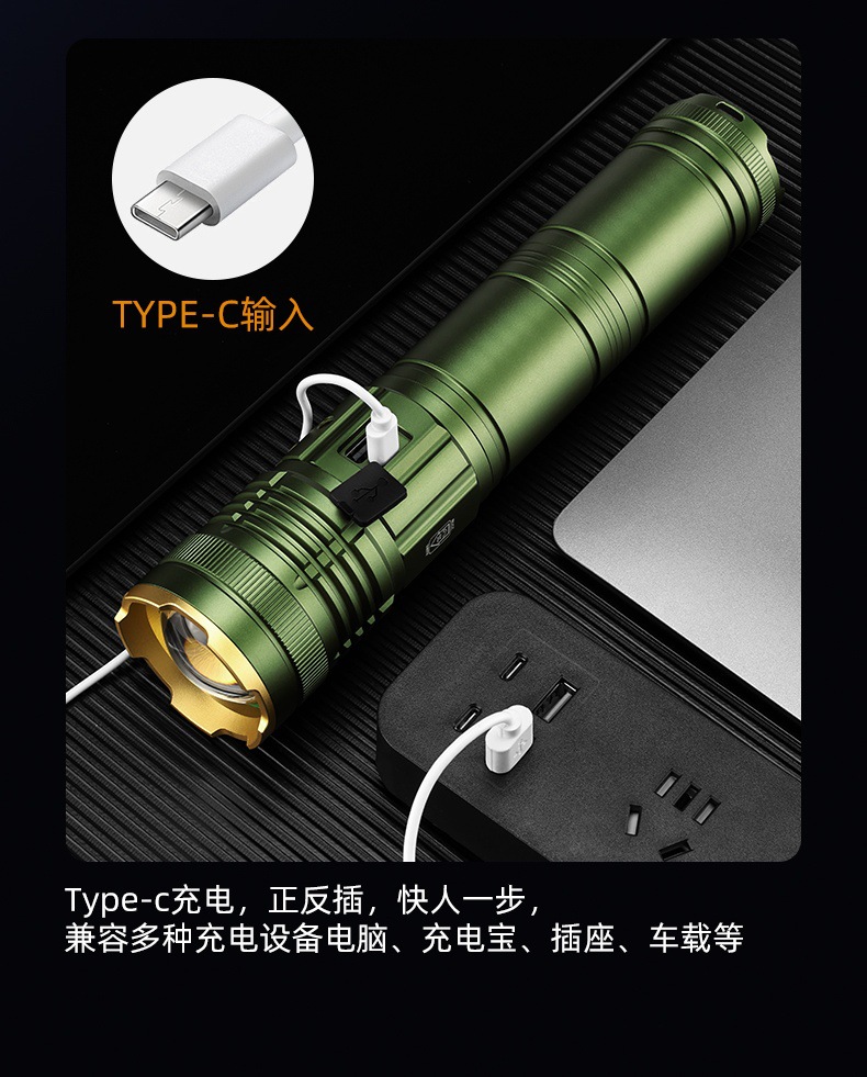Cross-Border High-Intensity Ultra-Bright Flashlight with Multiple Light Sources, Ultra-Long Battery Life, Aluminum Alloy Night Lighting, Fishing Stand, Night Fishing Light