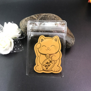 Lucky Cat explosion single symbol God of Wealth lucky order twelve zodiac Dragon Mobile phone stickers New Year Vietnam small gift batch