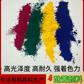 其他非金属;玻璃纤维;云母