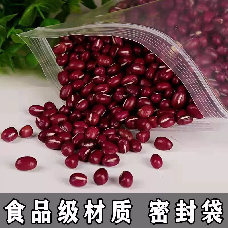 Герметичный мешок, очень толстый 16 шелковый пакет с застежкой-молнией, герметичный мешок, пластиковый пакет, упаковочный мешок, оптовая продажа, прозрачный мешок для мобильного телефона, сумка для хранения