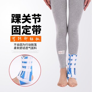 衡水鑫硕医疗器械厂