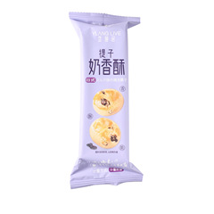 宜蓮居日式巴旦木提子奶香酥曲奇2500g散稱小餡餅辦公室休閒零食