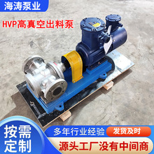 HVP����ճ��ϱÞV�͙C����ؓ���÷������s������ձø���ն�