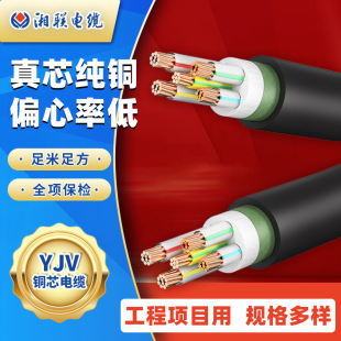 ��|���S������|��1kv2345о162535ƽ������늼��~����ʩ��