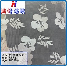 ���h���K����ᘿ��Ứ �W�۲� �r��Ů�b ȹ��ѝ�� Ь�Ӱ��� ���b