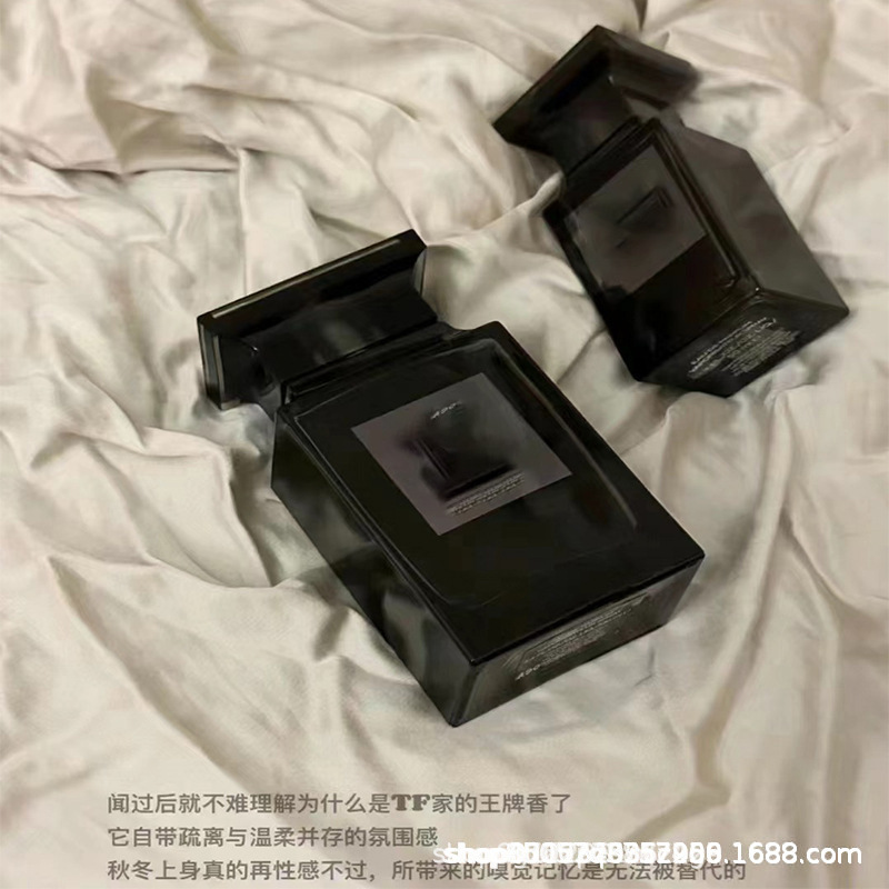 跨境外贸越南perfume TF乌木沉香苦桃荆棘玫瑰失落樱桃白麝香香水|undefined