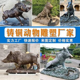���Ͷ����T�~Ұ�i���� ���⹫�@���^���^�[�� ���������Ф�i�~��