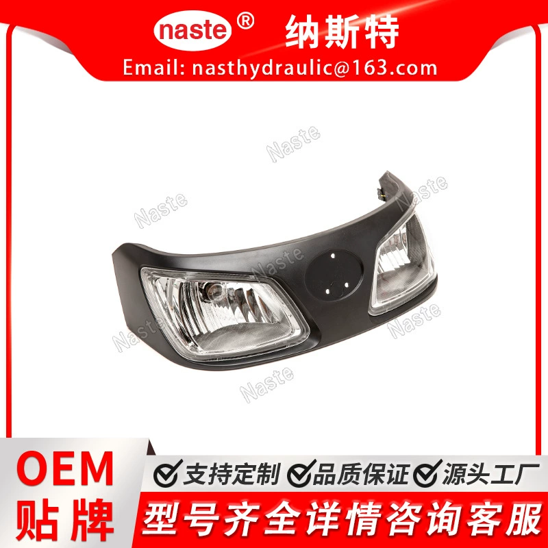 6C527-54130 Фары Комплекты Кубота