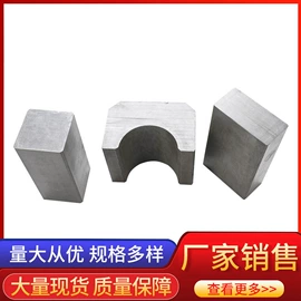 异型钢;冷拉钢;工业圆钢