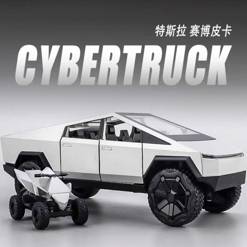 クロスボーダー合金車シミュレーションカーモデルオフロード車装飾品男の子ピックアップおもちゃの車テスラサイバートラック|undefined