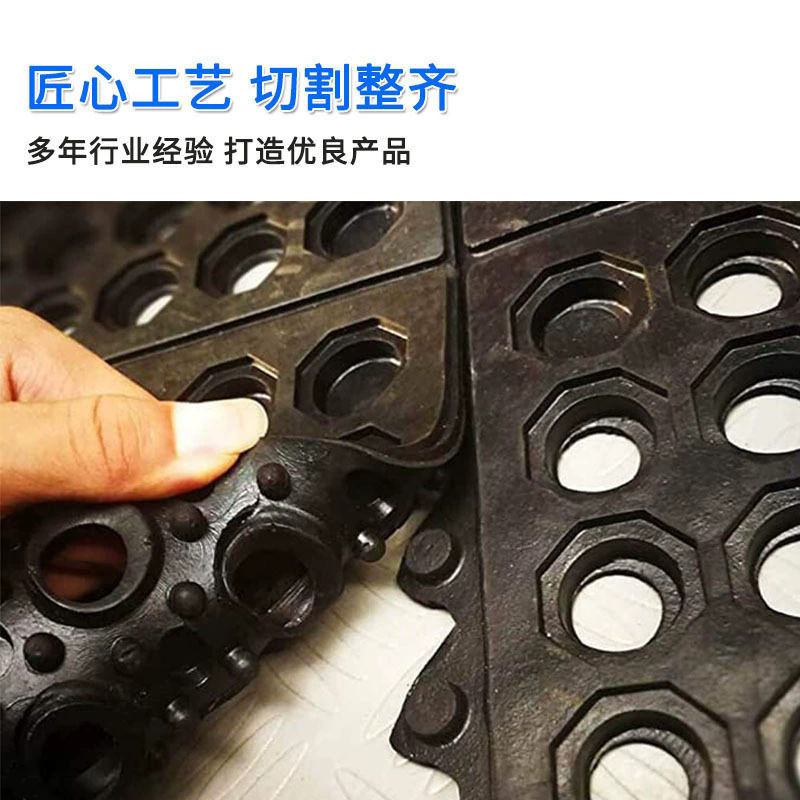 批发多孔排水防滑垫操作间工作台绝缘减震橡胶地垫耐磨船舶甲板垫