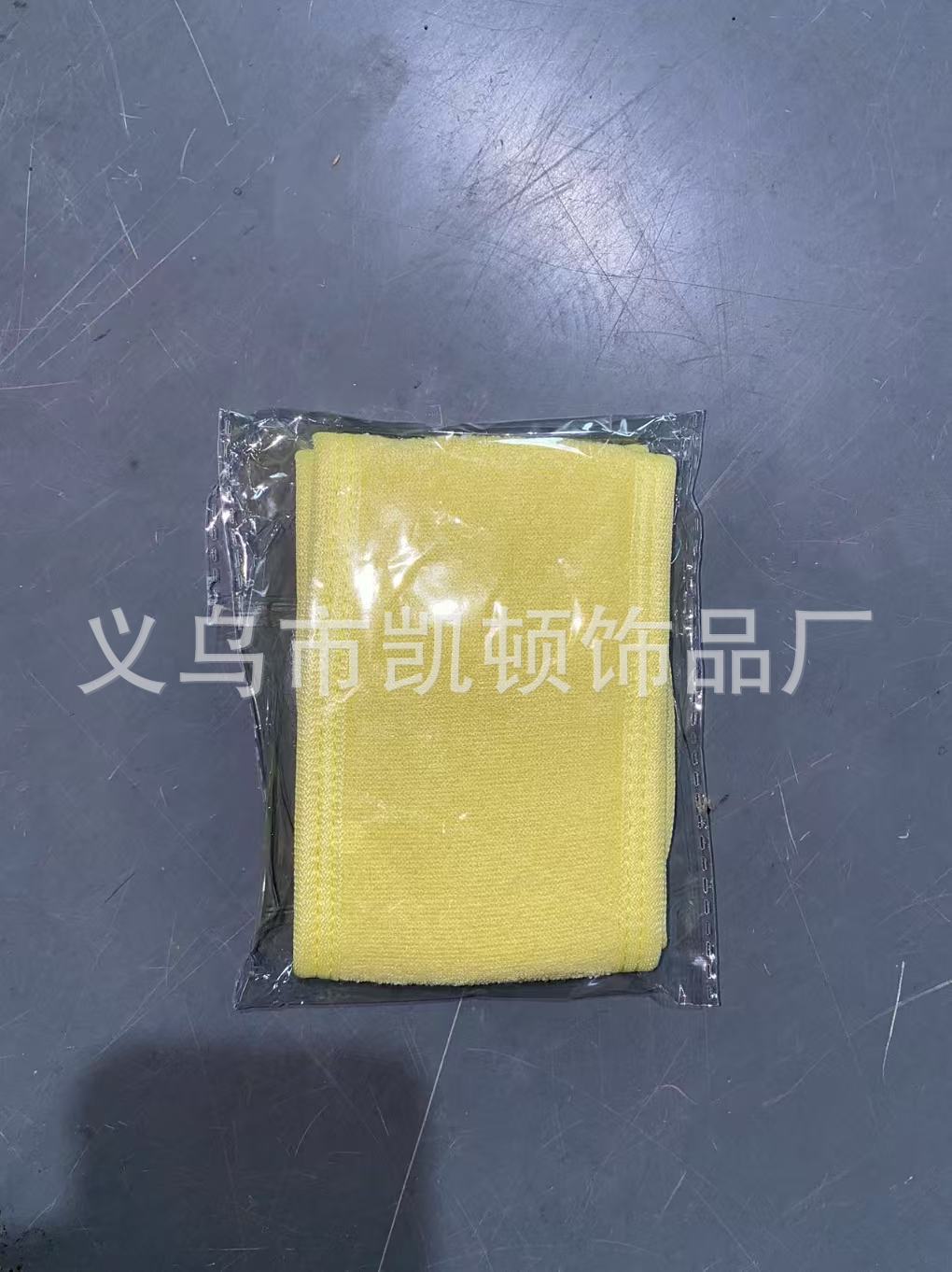 Banda para el cabello para el lavado de cara transfronterizo, máscara de maquillaje, pañuelo en la cabeza, cinta para el cabello con velcro, poliéster