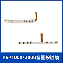 PSP1001�����ž� PSP2000�����ž��_�P�C�����I���Ĥ �S�����