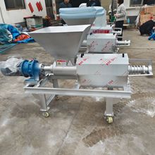 人工上料猪粪牛粪干湿分离机 养殖场粪便处理干湿分离机