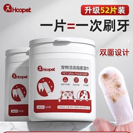 狗狗服装;猫猫窝/笼/垫;狗狗窝/笼/垫