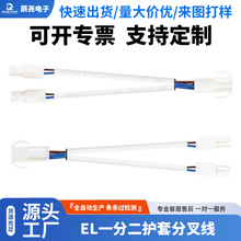 ELһ�϶��o�׾��������Ќ��ӹ�ĸ����������ƾ������Ӿ��Ӿ�����