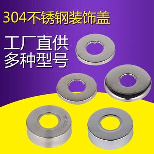 304���P��b��wˮ���^��ˮ�y��ԡ�����Ӹ߼Ӻ��ڳ��w�S�����l