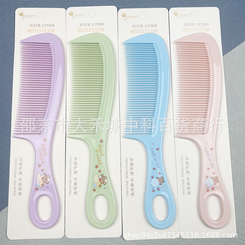 QQ图片20230606173249.jpg
