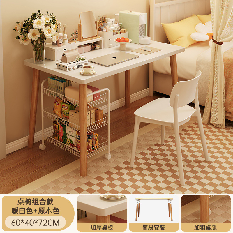 Mesa de computadora mesa de alquiler de casa escritorio simple escritorio de oficina silla pequeña escritorio de escritorio de dormitorio de estudiantes