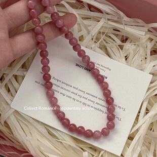 ���ڴ����졹���ϼt��ɫ��Ȼʯ�����朚��|���s����߼����i�Ů