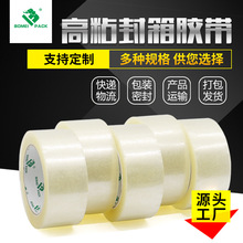 �P��5cm�z��͸���͵͜؟����z�S��ֱ�N�z���坍�h����ճ�����z��