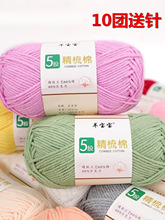 5�ɾ�����ë���F�ֹ�diy�hᘾ�������̺�ӌ����д�ţ���޾�������