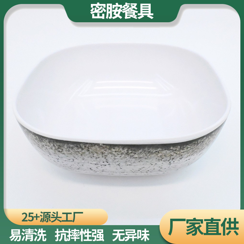 Wheat Straw Color Wheat Bowl Salad Plate Rice Bowl Water Cup Square Seasoning Dish Home Kitchen Party Party Reusable