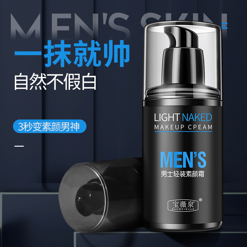 Crema Tonificante para Hombre con Control de Grasa e Hidratante para Rostro y Cuerpo image 5
