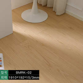 1.9米北美橡木AB3.0mm纯三层实木复合地板地暖防潮锁扣三层地板