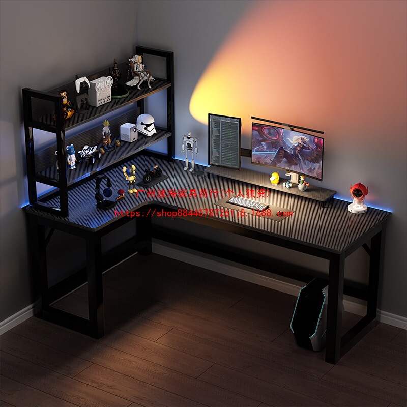 Corner Computer Desk E-Sports Double Desktop Home Corner Desk Bookshelf Combination Bedroom L-Shaped Office Desk