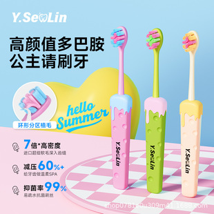 ��ˢܛë����Ů�����ֵС�^Ůʿ���ö�Ͱ�ѩ��2025�¿���u�ɐ�