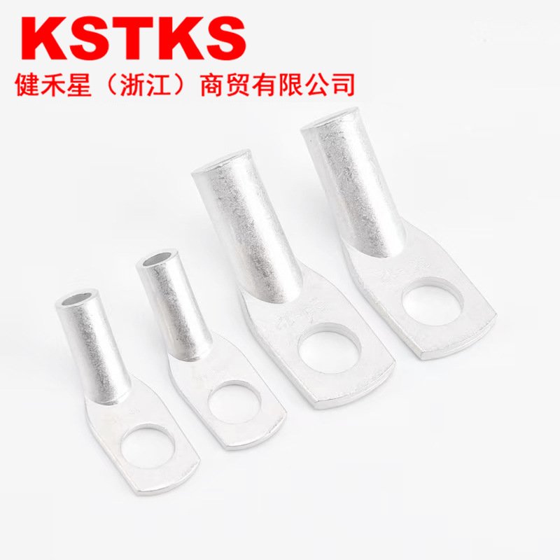 LYF16-8-45度紫铜管端子接线端子.铜鼻子.压线鼻.线耳KRF25-8-45G