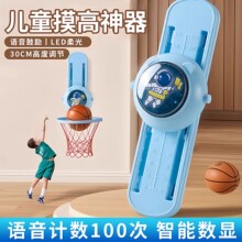 ��ͯ�๦�����S�Z����Ӌ�����{���\�����Ę������w��Ӗ������