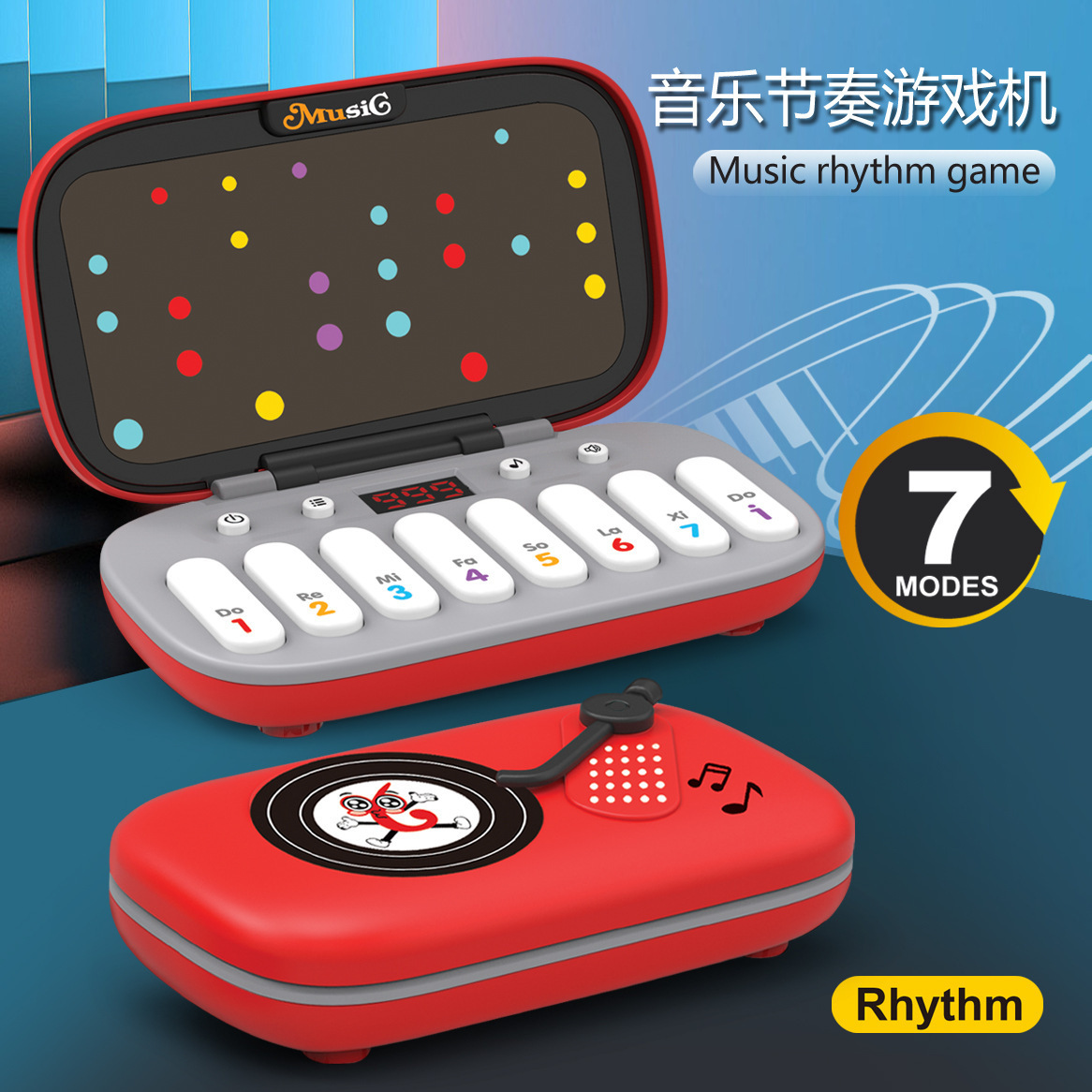 Cross-Border Foreign Trade Rhythm Master Game Console Puzzle Breakthrough Music Box Press Music Game Console Puzzle Early Education Toys