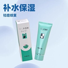 �����J�C�z40g�aˮ���������ޏ��澏���o��ˬ�̝��o�w���z