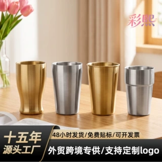 跨境餐厅双层隔热不锈钢口杯家用喝水直饮杯定制logo喝奶杯子批发