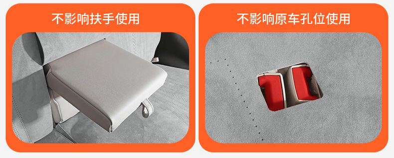 Denza D9 Special Seat Cushion Perforated Rams Half-Pack Breathable Seat Cover Ventilated Saddle Pad Four-Season Universal Seat Cover