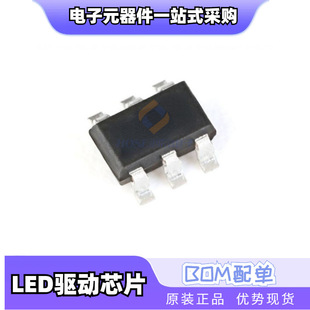 CP2123ST-A2 MIC3287-24YD6-TR AX2016CA SOT23-6 LED��оƬIC