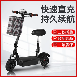 Xiaofeiyan qatlana bilən elektrik skuter, mini elektrik avtomobili