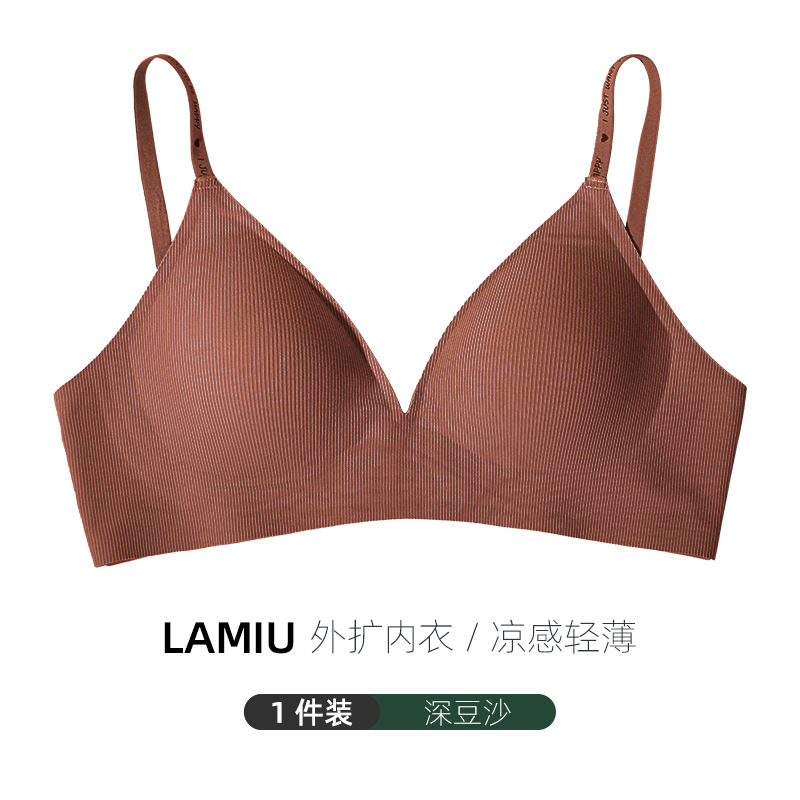 22 nueva ropa interior de pecho de las mujeres push up pequeño pecho Sujetador deportivo sin anillo de acero anti-flacidez colección superior par sujetador simple