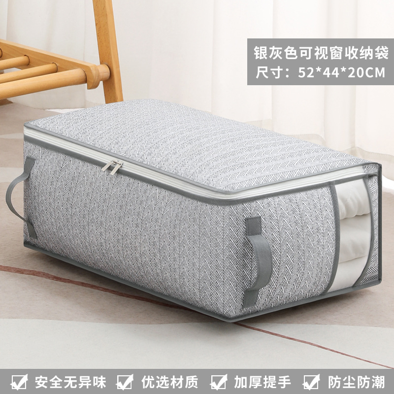 Bolsa de almacenamiento ventana flecha gris cremallera edredón de algodón bolsa de gran capacidad ropa de almacenamiento en el hogar embalaje edredón de algodón en movimiento