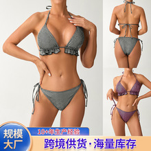 �ȼ��L�첱�������µ����Ȼ������bŮ�W���C��ɫϵ�����wbikini