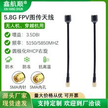 5.8G FPV�D���쾀�����Ǹ�����o�˙C��Խ�C�쾀ȫ��Ŵ������쾀