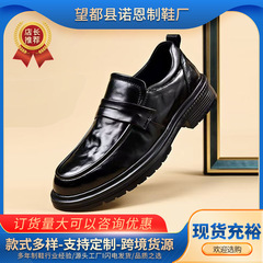 新款秋季时尚休闲商务男皮鞋软皮一脚蹬止滑潮流复古商务英伦鞋子