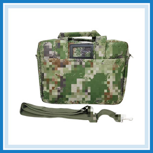 Camouflage Document Bag, Camouflage Computer Bag, Multifunctional Briefcase, Handbag, Computer Bag, Conference Bag, Study Bag